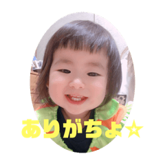 [LINEスタンプ] りぃちゃんのスタンプ4