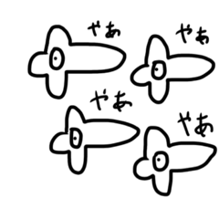 [LINEスタンプ] これでもかもめですよ4