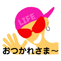 [LINEスタンプ] あら？同じオレがいっぱいですが？なにか？