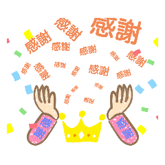 [LINEスタンプ] 絵文字風手作りスタンプ