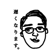 [LINEスタンプ] アイコン屋annie