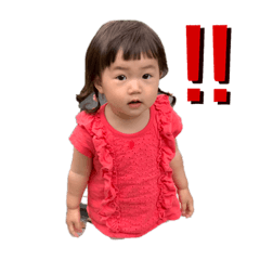 [LINEスタンプ] かんちゃんスタンプ No.2