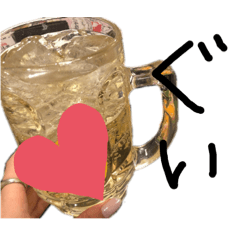 [LINEスタンプ] 酒ぐるいスタンプ