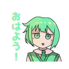 [LINEスタンプ] チョコミントクラブスタンプ①