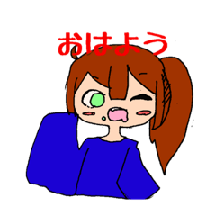 [LINEスタンプ] ポニーテール女の子スタンプ