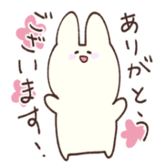 [LINEスタンプ] ゆるいうさぎ〜敬語編〜