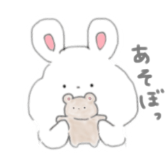 [LINEスタンプ] うさぎのももくん4