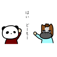 [LINEスタンプ] おもらしろっかいめ