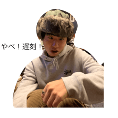 [LINEスタンプ] テソンズ