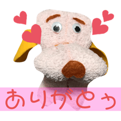 [LINEスタンプ] リョージくんのイヌ