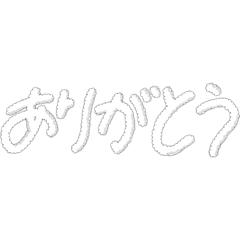 [LINEスタンプ] 雲のような文字