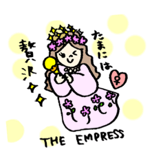 [LINEスタンプ] 来福＋開運☆ラボ 本田 有紀華
