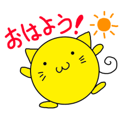 [LINEスタンプ] チャーミー・ムーン