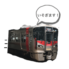 [LINEスタンプ] たくさんの種類2