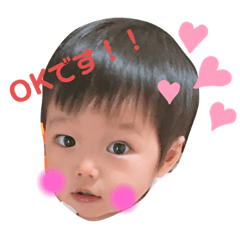 [LINEスタンプ] うたまるさん2