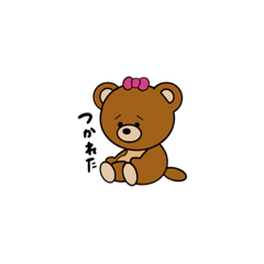 [LINEスタンプ] かわいいべあーちゃんの日常