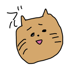 [LINEスタンプ] 陽気なものたち