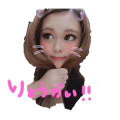 [LINEスタンプ] ゆぴかぴ2