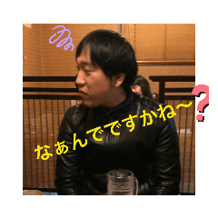 [LINEスタンプ] 藤塚です2
