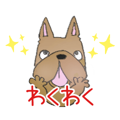 [LINEスタンプ] 天才ふれぶる