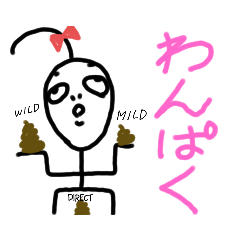 [LINEスタンプ] ねこまる(ФωФ)41