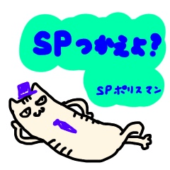 [LINEスタンプ] じゅうぞうシリーズ