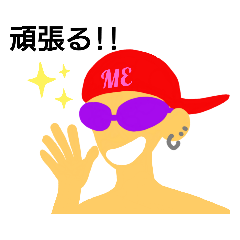 [LINEスタンプ] オレです！いろんなオレですが？なにか？2