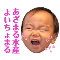 [LINEスタンプ] 蒼汰汰汰