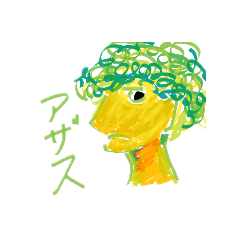 [LINEスタンプ] Mr_ブロッコリー