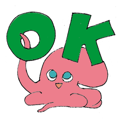 [LINEスタンプ] タコのヘプタン