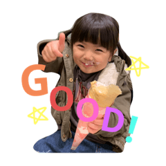 [LINEスタンプ] riichann2