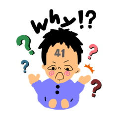 [LINEスタンプ] 鉄きゅん