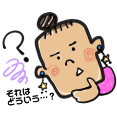 [LINEスタンプ] おだんごピアスちゃん