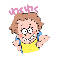 [LINEスタンプ] 日常ラブリースタンプ