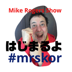 [LINEスタンプ] #MRSKORの画像（メイン）