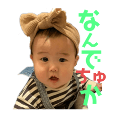 [LINEスタンプ] らん♪