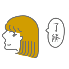 [LINEスタンプ] 色んな子の一言
