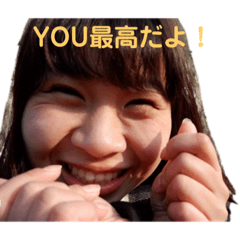 [LINEスタンプ] 瞳が行く❗️Let’s go HITOMI