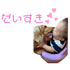 [LINEスタンプ] 空瑠のスタンプ