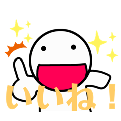 [LINEスタンプ] ホワイトヒューマンの日常スタンプ