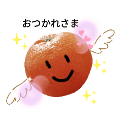 [LINEスタンプ] ゆるかわ♡使いやすいスタンプ（みかん）