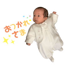 [LINEスタンプ] かいくんだよ♥️2