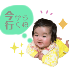 [LINEスタンプ] ゆいぴースタンプ＊part 1