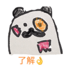 [LINEスタンプ] 可愛い❤️モルモットルル
