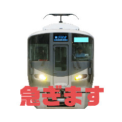 [LINEスタンプ] 方向幕メッセージ