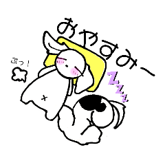 [LINEスタンプ] ダックス姉妹ミルクとココア