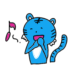 [LINEスタンプ] 幸せの青いトラ vol.1