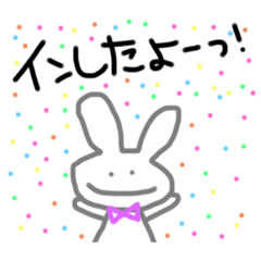 [LINEスタンプ] ゲームする！うさぎさん！