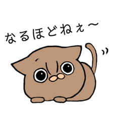 [LINEスタンプ] ＃1 猫のジル【スコティッシュおうるど】