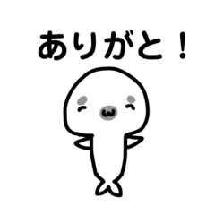 [LINEスタンプ] しらたま子